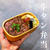 お弁当！！