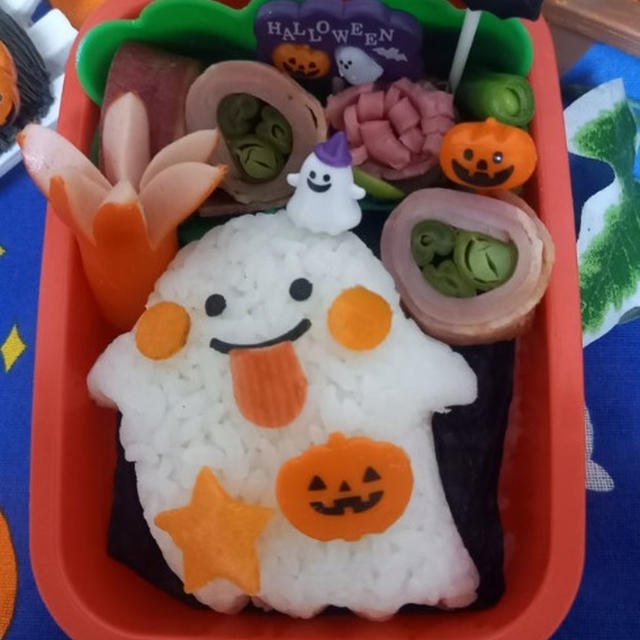 おばけちゃんおにぎり弁当〖ハロウィン弁当〗 #平日お昼ご飯はお弁当or外食