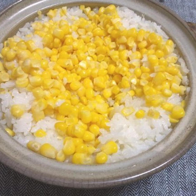 とうもろこしご飯