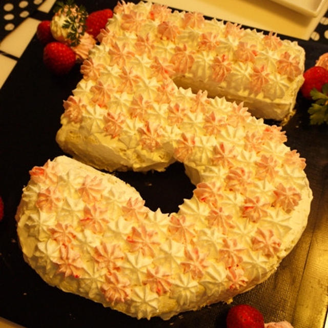 誕生日の数字ケーキ5歳 By マイティさん レシピブログ 料理ブログのレシピ満載