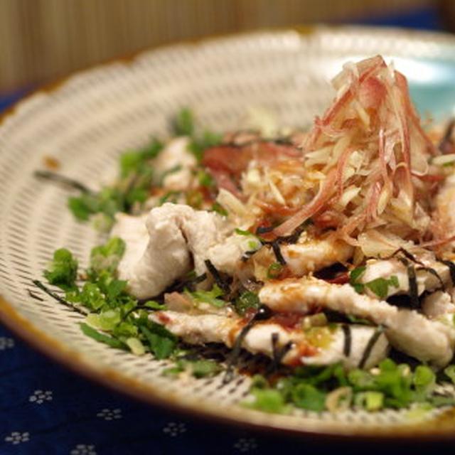鶏胸肉の薬味たっぷり梅ソース　　　　　作り方とレシピ