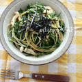 和えて簡単♪水菜の和風パスタ