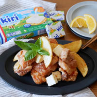 塩唐揚げとポテトとクリチのスイートチリソース和え（レシピ）