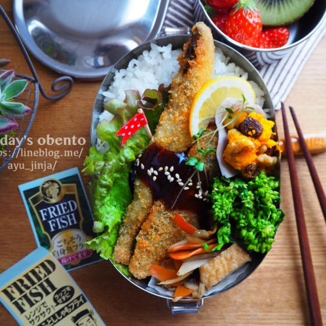 便利な冷凍お魚フライとソースのかけ方。