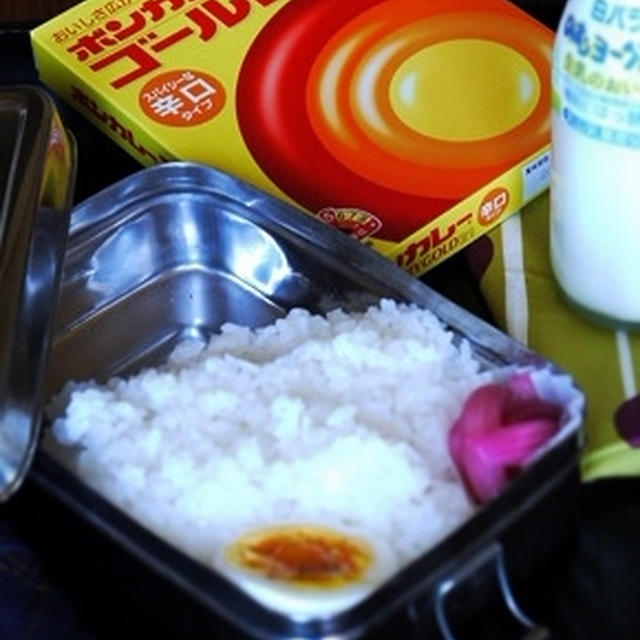 ◆ボン弁当と、箸入れ。