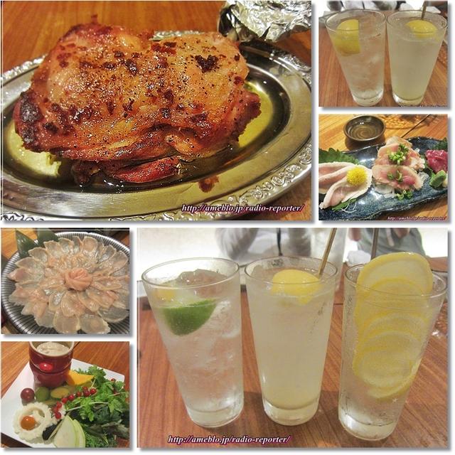 レモンサワー飲み比べ！鶏料理専門店☆六本木・骨付鶏 酉ひで（とりひで）