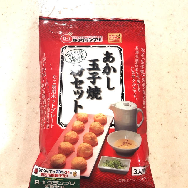 晩御飯は明石焼きです！！