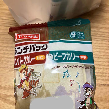 【202505TDL】お土産にランチパック