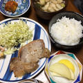 1/4 肉ご飯
