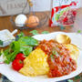 簡単トマトソースは～だしとスパイスの魔法で♪半熟オムライス＆トマトパスタ
