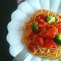 トマトとベーコンのPasta