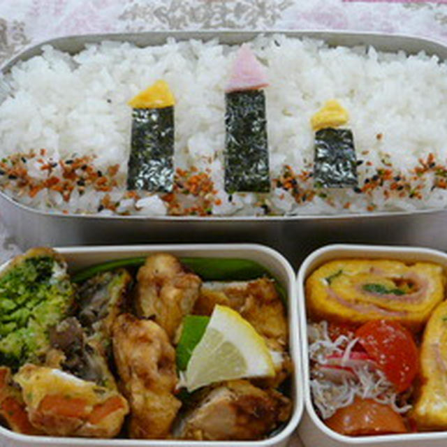 お弁当
