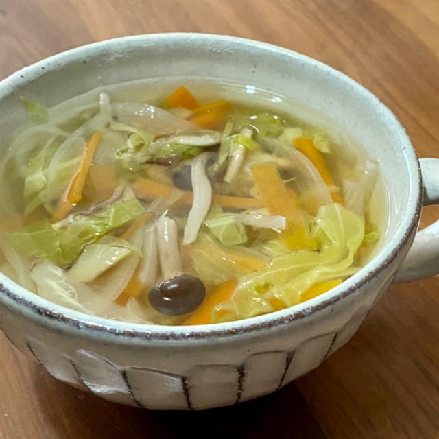 野菜スープで温まりました
