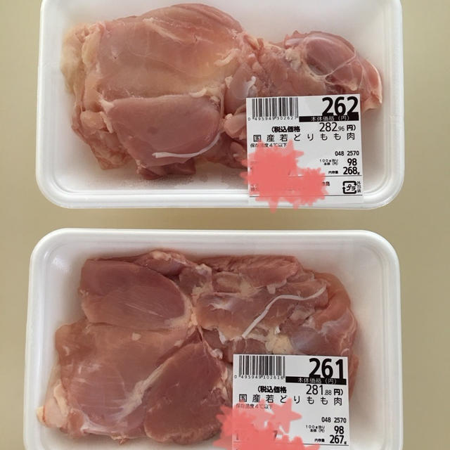 鶏肉を買うときに気づいた楽ちんワザ