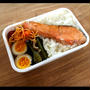 旦那さんお弁当