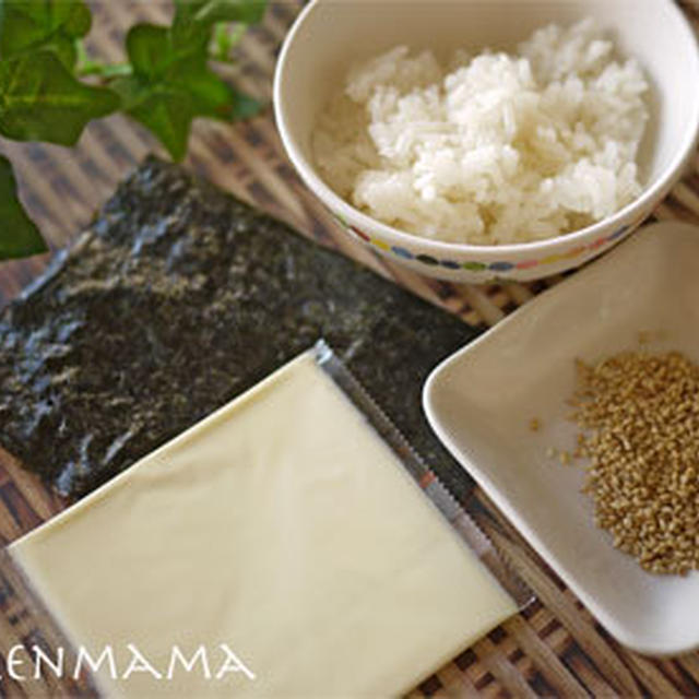 海苔巻きおにぎりでくり坊やの作り方