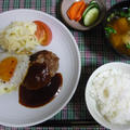 豚肉ハンバーグとポテトサラダと目玉焼き