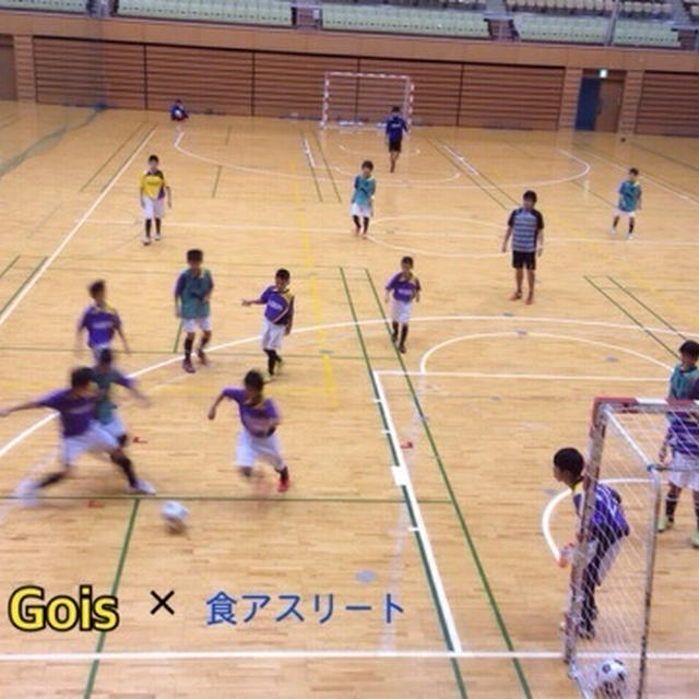 【チームサポート】食べる力を育てる・SC GOIS春日部
