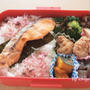 久々の息子弁当♪そして栗原はるみさんと最近の心境