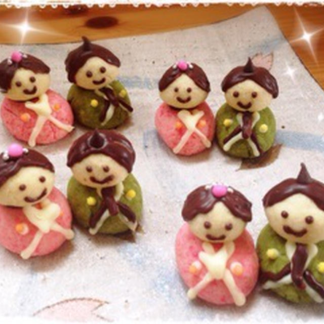 朝から’おひな様クッキー’♪