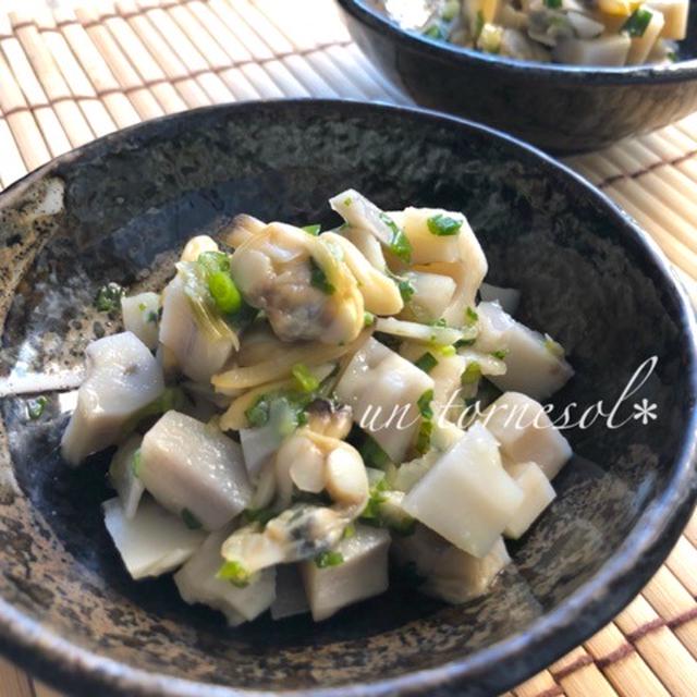むくみ解消に☆冷凍食品で時短で簡単‼︎アサリれんこんのわさび和え♡レシピ