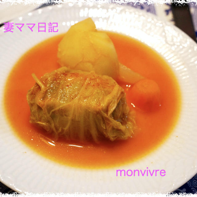 巻きやすい「白菜ロール」