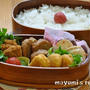 簡単！お弁当レシピ～１０分でできる！鶏のチリソース弁当～