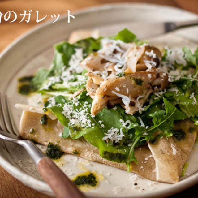 そば粉のガレット