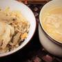 ＜豚ごぼうの炊き込みご飯＞＜電子レンジでかぼちゃ煮＞セブンのハロウィン他