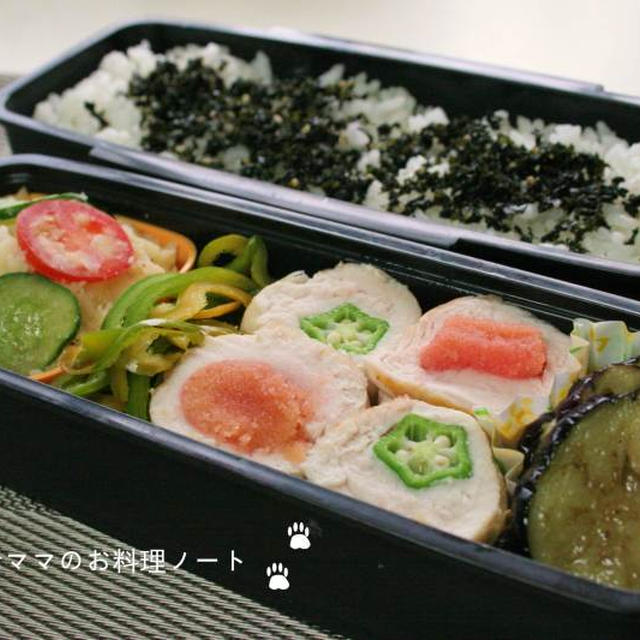 ささみの巻物２種類のお弁当