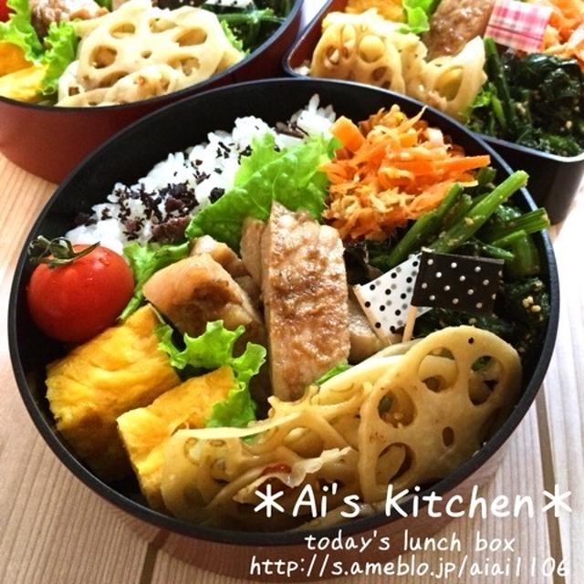 参考レシピあり♡豚肉の味噌漬け焼き弁当♡