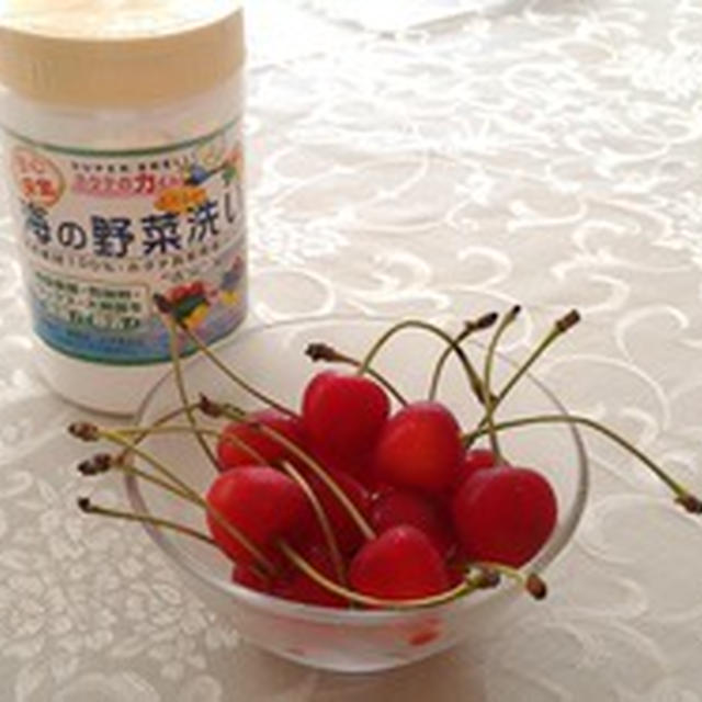 野菜やくだものが美味しくなる♪ほたて貝の粉