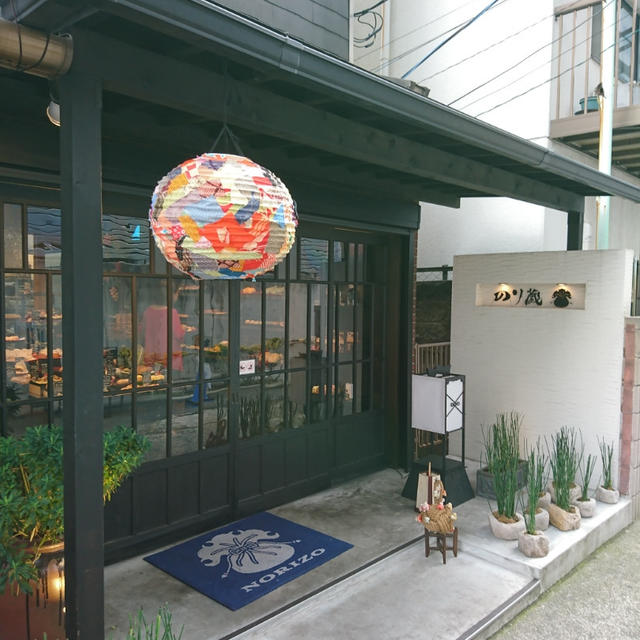 ＊のり蔵@元町＊