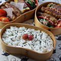 巻き巻き弁当☆厚揚げ大葉ベーコン巻