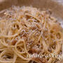 ザーサイとじゃこの塩麹パスタ（5分でできる本格パスタその3）