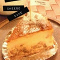 キャラメルバナナチーズケーキ