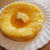 【ルクエレシピ】スパニッシュオムレツでつくる～パンケーキ～