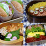 中学生、和彰のお弁当 -212〜219-