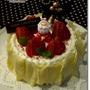 本番クリスマスケーキ