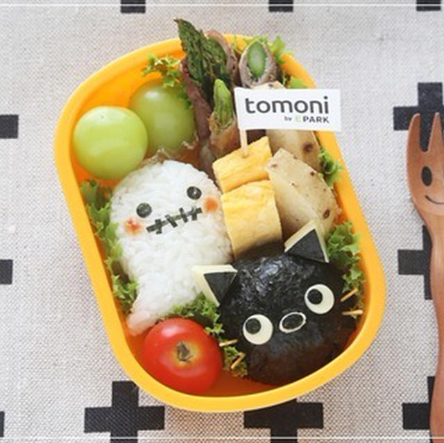 【でおばけと黒ネコのハロウィン弁当＊キャラ弁】
