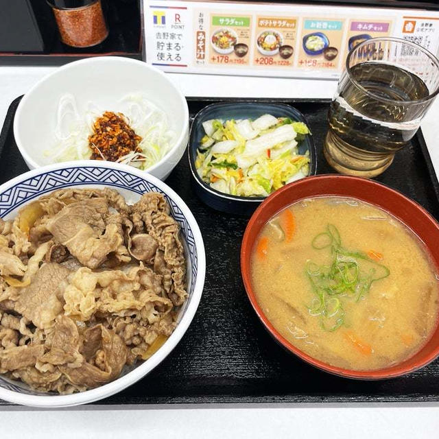 ねぎラー油牛丼のお新香セットとん汁変更を食べてみた 〜吉野家〜