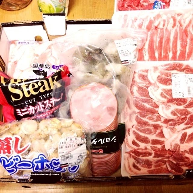 コストコ購入品～25.06.09