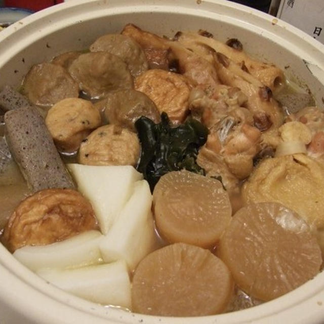 寒い日のおでん　♪　　