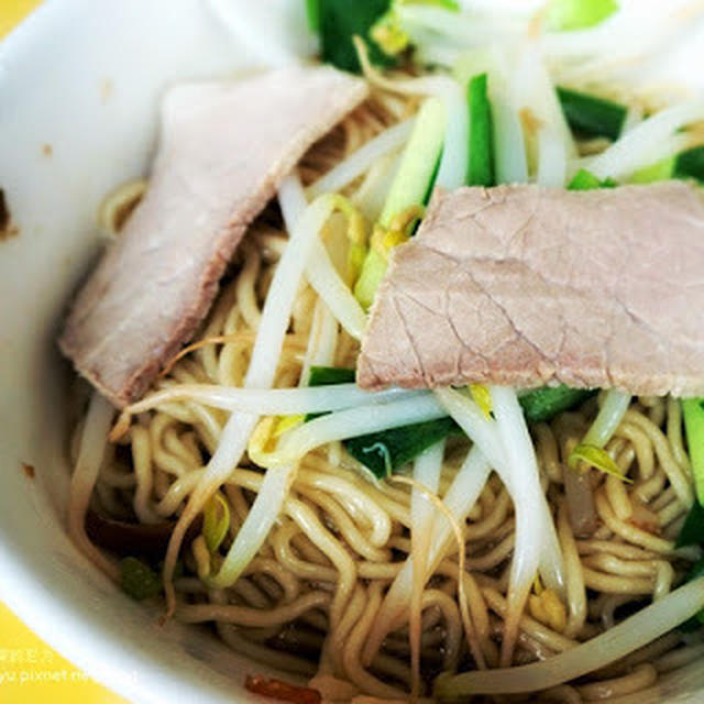 汕頭麵│台湾ザルラーメン