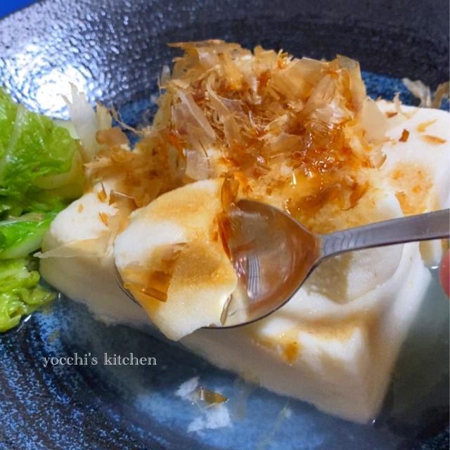 高野豆腐をスプーンですくって食べる手品＆最高の休み