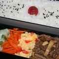 7月29日　　牛肉と エリンギの オイスターソース炒め弁当