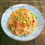 ヘルシーおつまみ♡お箸が止まらない!焼豚ともやしのネギ塩ナムル