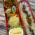 とりの照り焼き弁当
