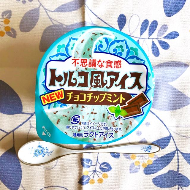 【グルメ】今日のチョコミント！