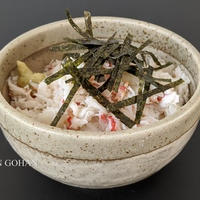 カニ丼【#テイクアウト 贅沢おうちごはん】半田市のかに天さん、おすすめです！